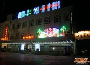 吐鲁番饭店爆料事件最新,揭秘背后惊人真相