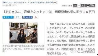 光遇推特最新爆料,揭秘神秘新内容与更新计划  第1张