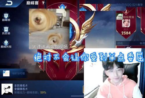 吃瓜直播间免费吃瓜怎么弄,轻松解锁免费吃瓜直播间的秘密技巧 第1张 吃瓜直播间免费吃瓜怎么弄,轻松解锁免费吃瓜直播间的秘密技巧 第1张