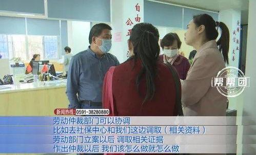 吴阿姨爆料家属视频大全,家属视频大全揭秘真相  第1张