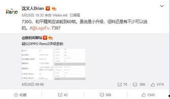 爆料视频出炉,事件真相大起底 第1张 爆料视频出炉,事件真相大起底 第1张